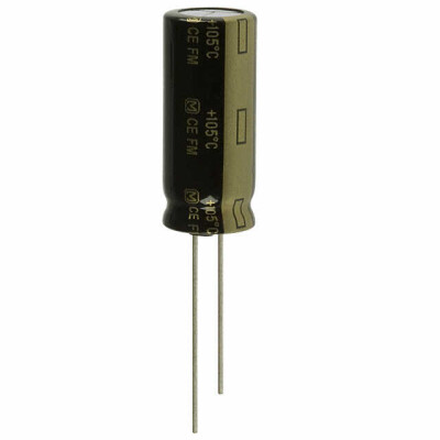 1200 µF 35 V Aluminum Electrolytic Capacitors Radial, Can 7000 Hrs @ 105°C - 2